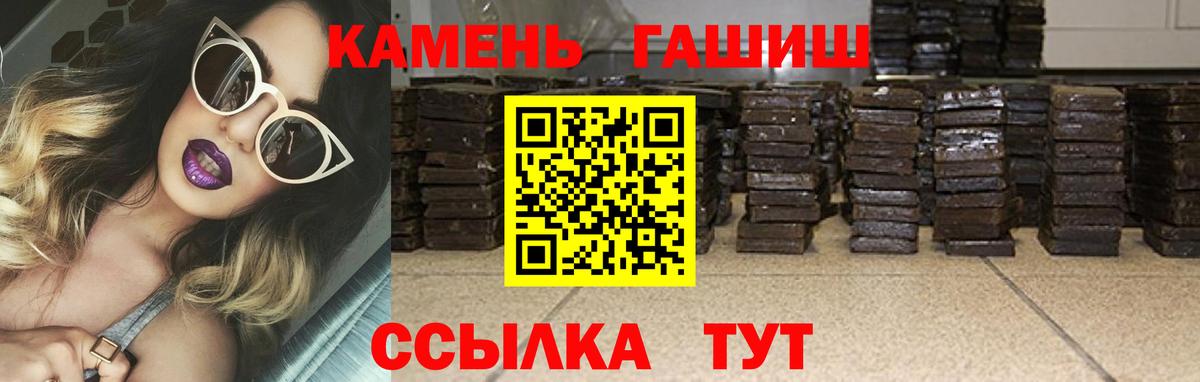 НБОМе Мурманск