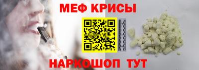 мдпв Туймазы