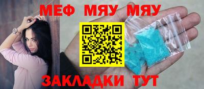 мдпв Туймазы