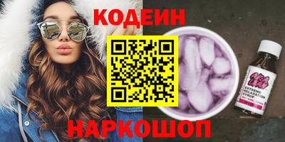 сатива Тулун