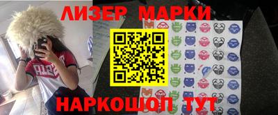 мет Тула