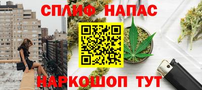 мет Тула