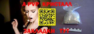мдпв Туймазы