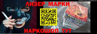 мдпв Туймазы