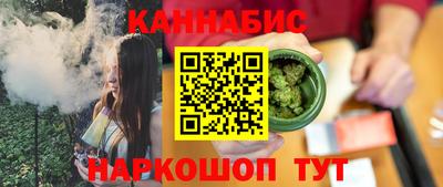 мет Тула