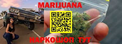 сатива Тулун