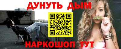 мет Тула