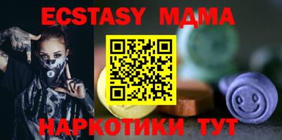мдпв Туймазы