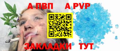 мет Тула