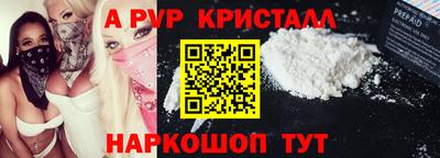 сатива Тулун