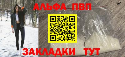сатива Тулун