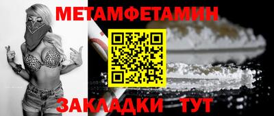 мдпв Туймазы