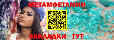 мдпв Туймазы