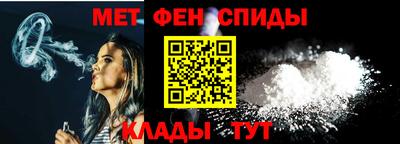 сатива Тулун