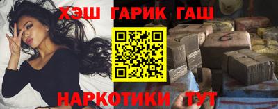 мет Тула
