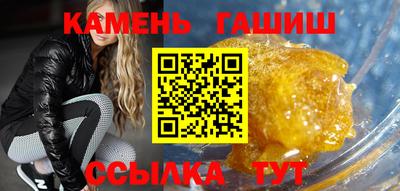 мет Тула