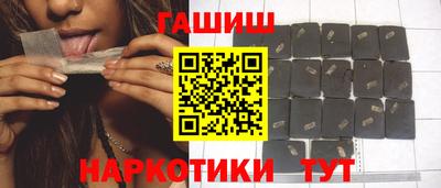 сатива Тулун