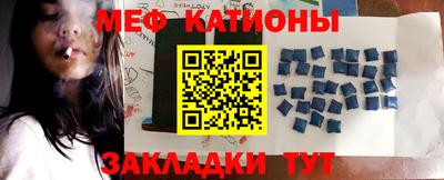 сатива Тулун