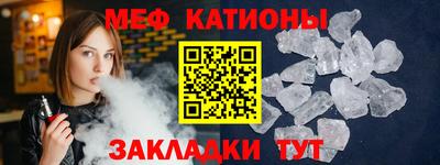 сатива Тулун